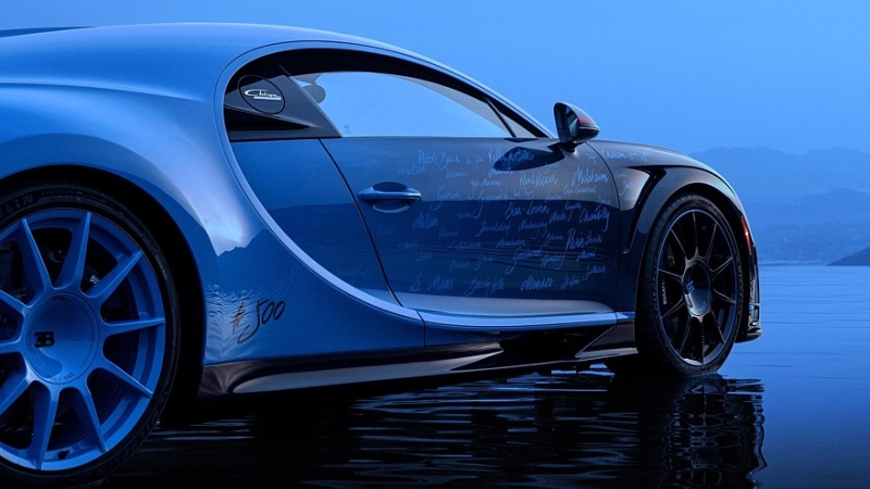 Есть 500-й! Bugatti представила самый последний Chiron